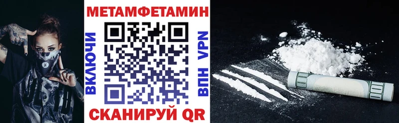 Купить где  Тайга  АМФ VHQ 