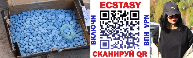 Купить Тайга Экстази DUBAI