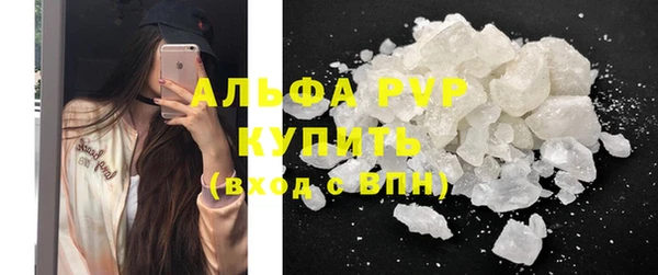 кокаин Дмитровск