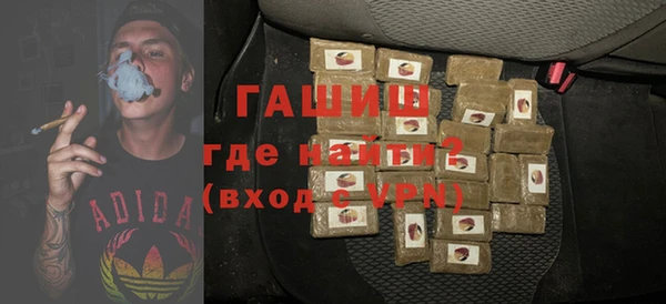 прущая мука Дмитров