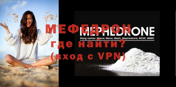 кокаин Дмитровск
