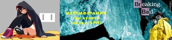 прущая мука Дмитров