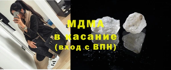 твердый Дмитриев