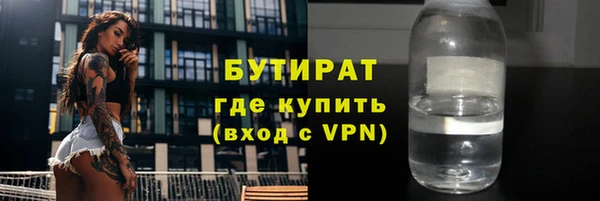 твердый Дмитриев