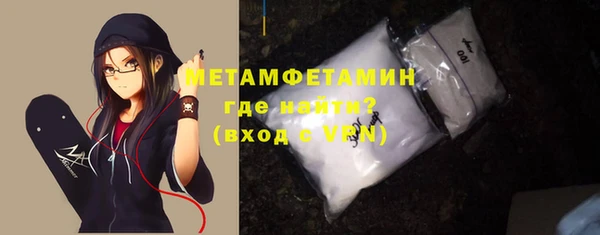 кокаин Дмитровск