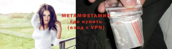 твердый Дмитриев