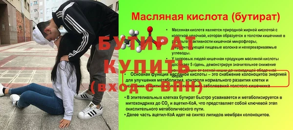 твердый Дмитриев