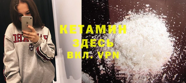 прущая мука Дмитров