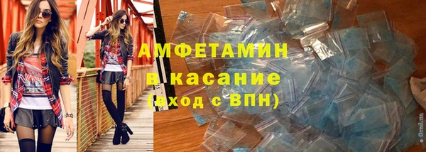 твердый Дмитриев