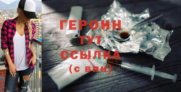 прущая мука Дмитров