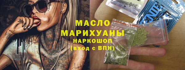 прущая мука Дмитров