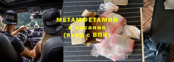 твердый Дмитриев