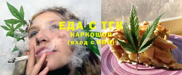 прущая мука Дмитров
