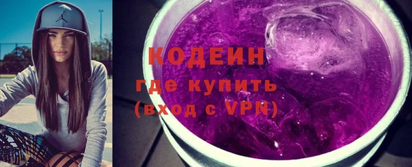 прущая мука Дмитров