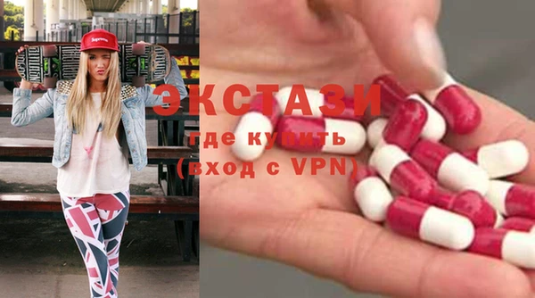 кокаин Дмитровск