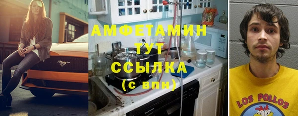 прущая мука Дмитров