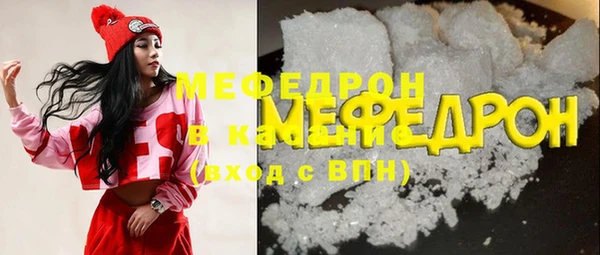 прущая мука Дмитров
