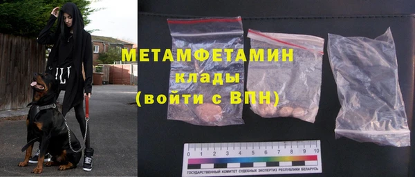 мяу мяу мука Снежинск