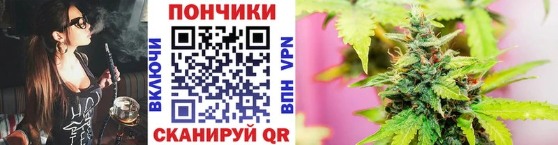 Марихуана семена  Купить где  Тайга 
